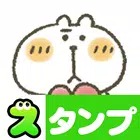 Marups Stickers