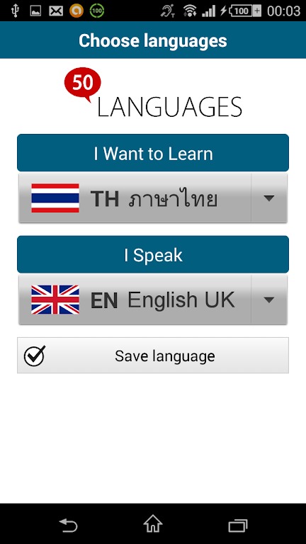 Learn Thai - 50 languages screenshot