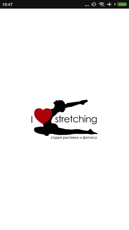 ILoveStretching screenshot