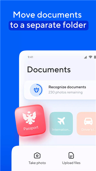 Cloud: Video, photo storage screenshot