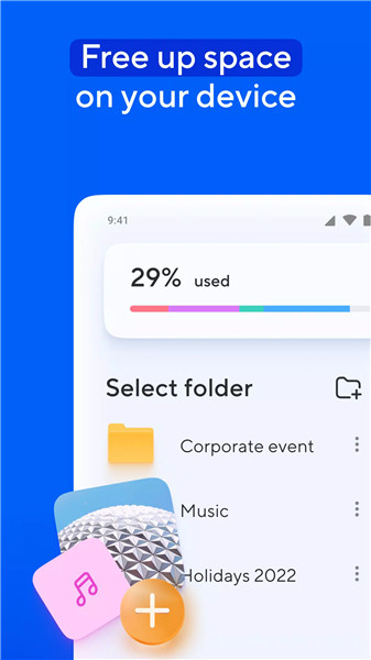 Cloud: Video, photo storage screenshot