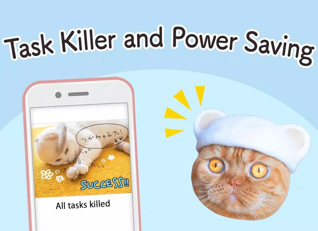 Battery widget Cats Hair Hats screenshot