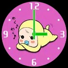 Memetan Clocks Widget