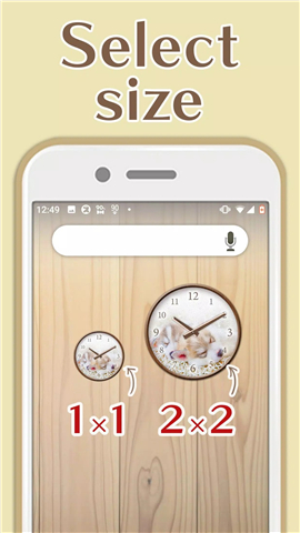 Dog Analog-Clocks Widget screenshot