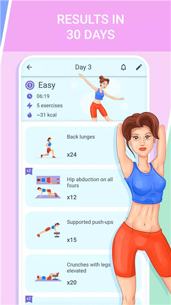 Weight loss for women screenshot