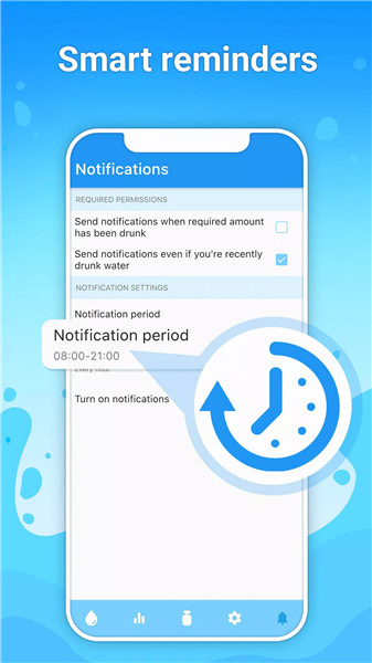 Water tracker & drink water screenshot