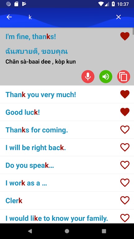 Learn Thai Faster screenshot