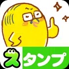 Tori manager Stickers