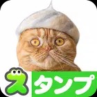 Cats Hair Hats Stickers