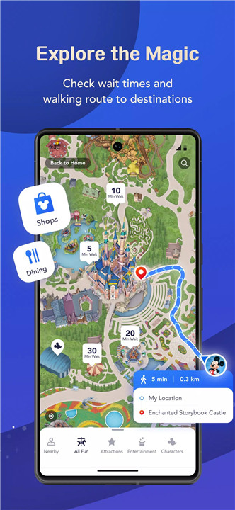 Shanghai Disney Resort screenshot