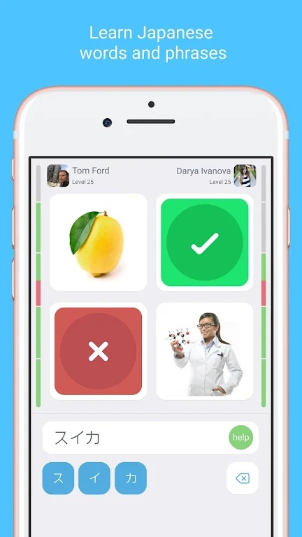 Learn Japanese with LinGo Play screenshot