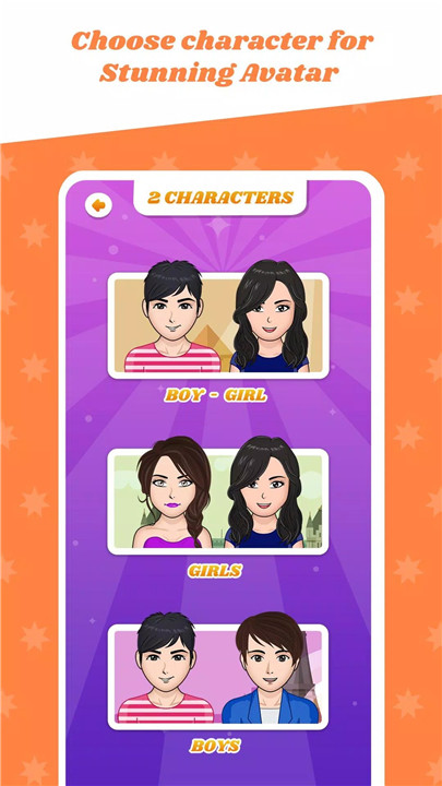 Avatar Maker screenshot