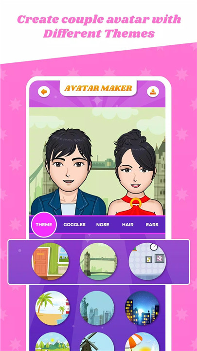 Avatar Maker screenshot