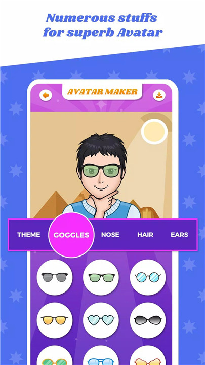 Avatar Maker screenshot