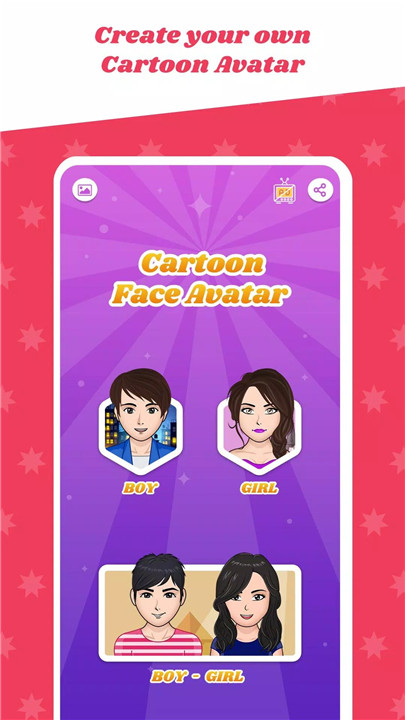 Avatar Maker screenshot