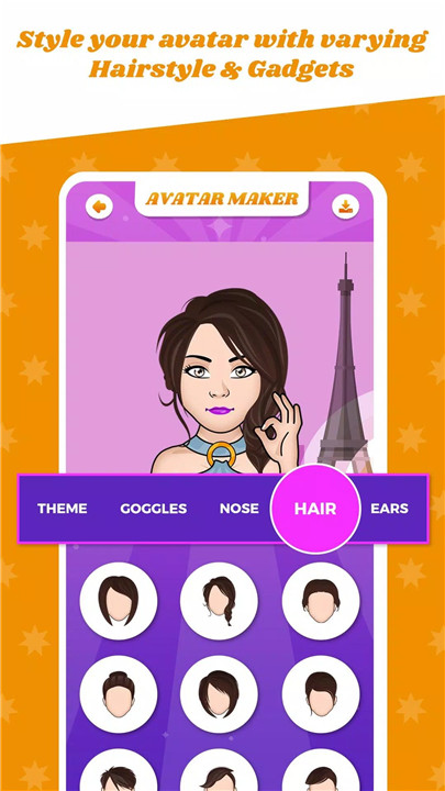 Avatar Maker screenshot