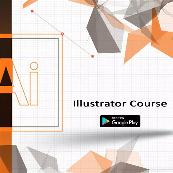 Learning for Adobe Illustrator screenshot