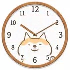 Clocks Widget Shibachin