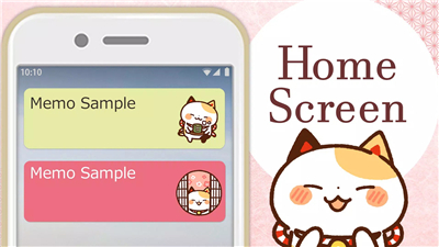 Notepad Widget Maneki Cat screenshot