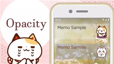 Notepad Widget Maneki Cat screenshot