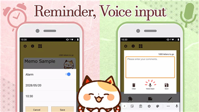 Notepad Widget Maneki Cat screenshot