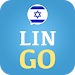 Learn Hebrew with LinGo Play