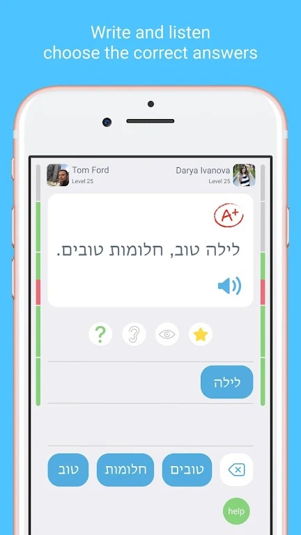 Learn Hebrew with LinGo Play screenshot