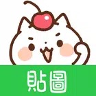 Taiwanese Stickers Sweets