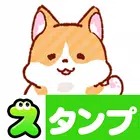 Mochi-corgi Stickers