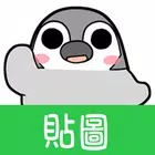Taiwanese Stickers Pesoguin