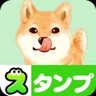 Otonano-zukan Stickers