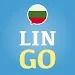 Learn Bulgarian - LinGo Play