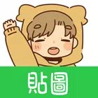 Taiwanese Stickers Feelings