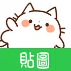 Taiwanese Stickers Cat ghost