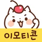 Korean Stickers Sweets
