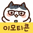 Korean Stickers Office cat