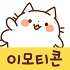 Korean Stickers Cat ghost