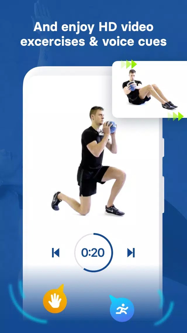 Kettlebell screenshot