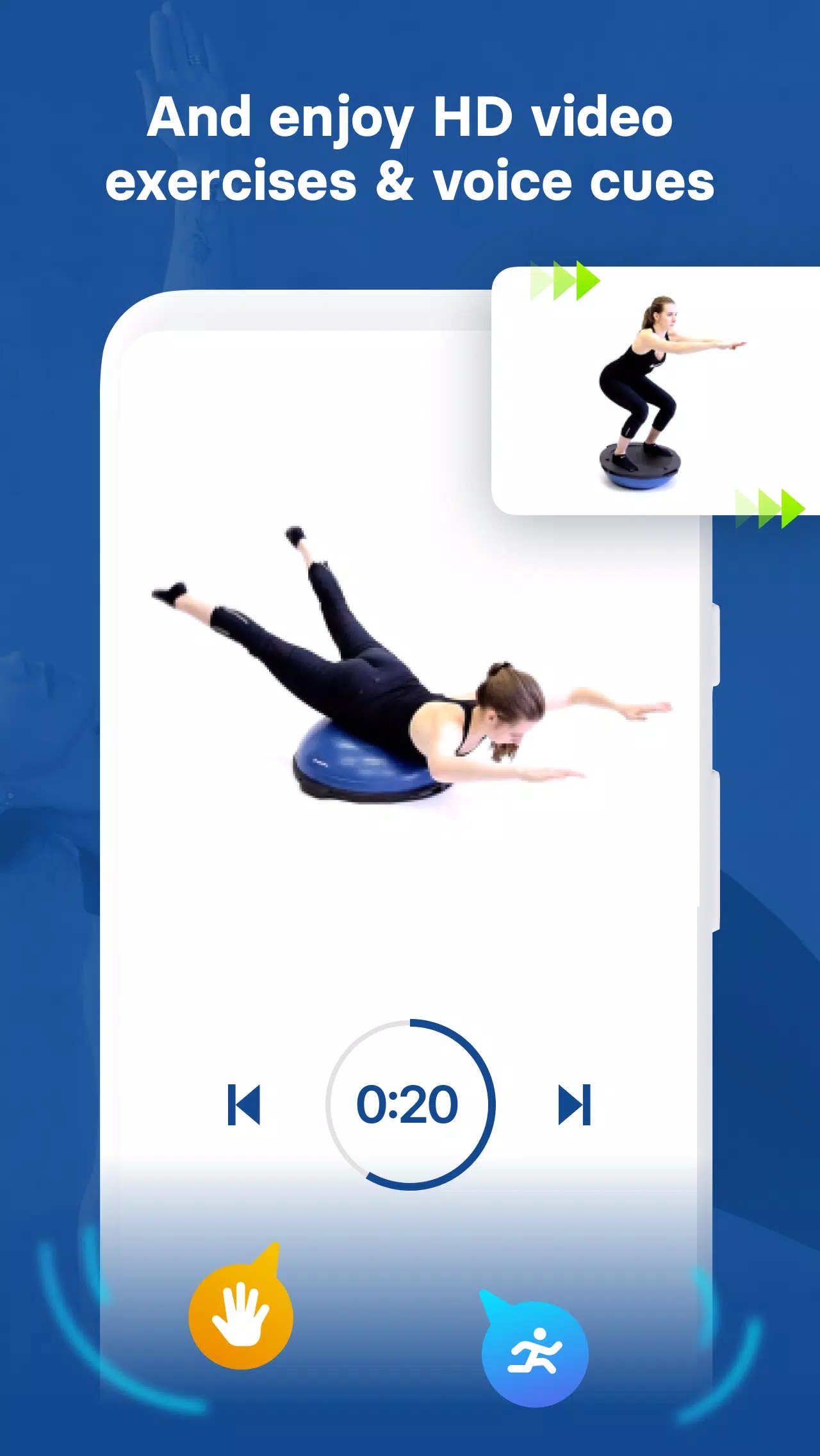 Bosu screenshot