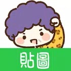 Taiwanese Stickers Dialect