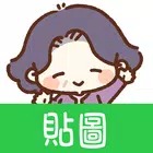Taiwanese Stickers Suteki