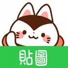 Taiwanese Stickers PapierMache