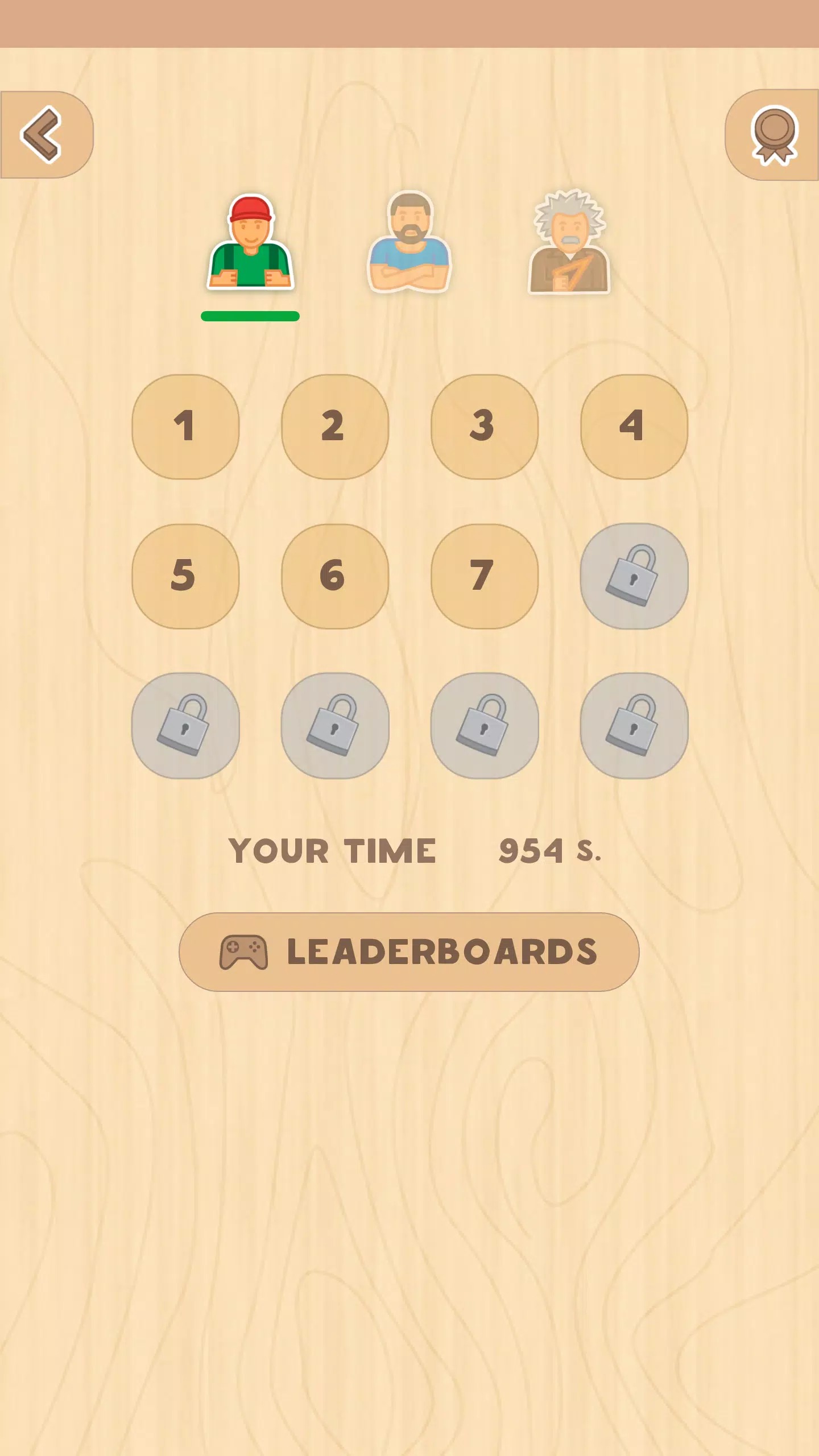 Multiplication table (Math) screenshot