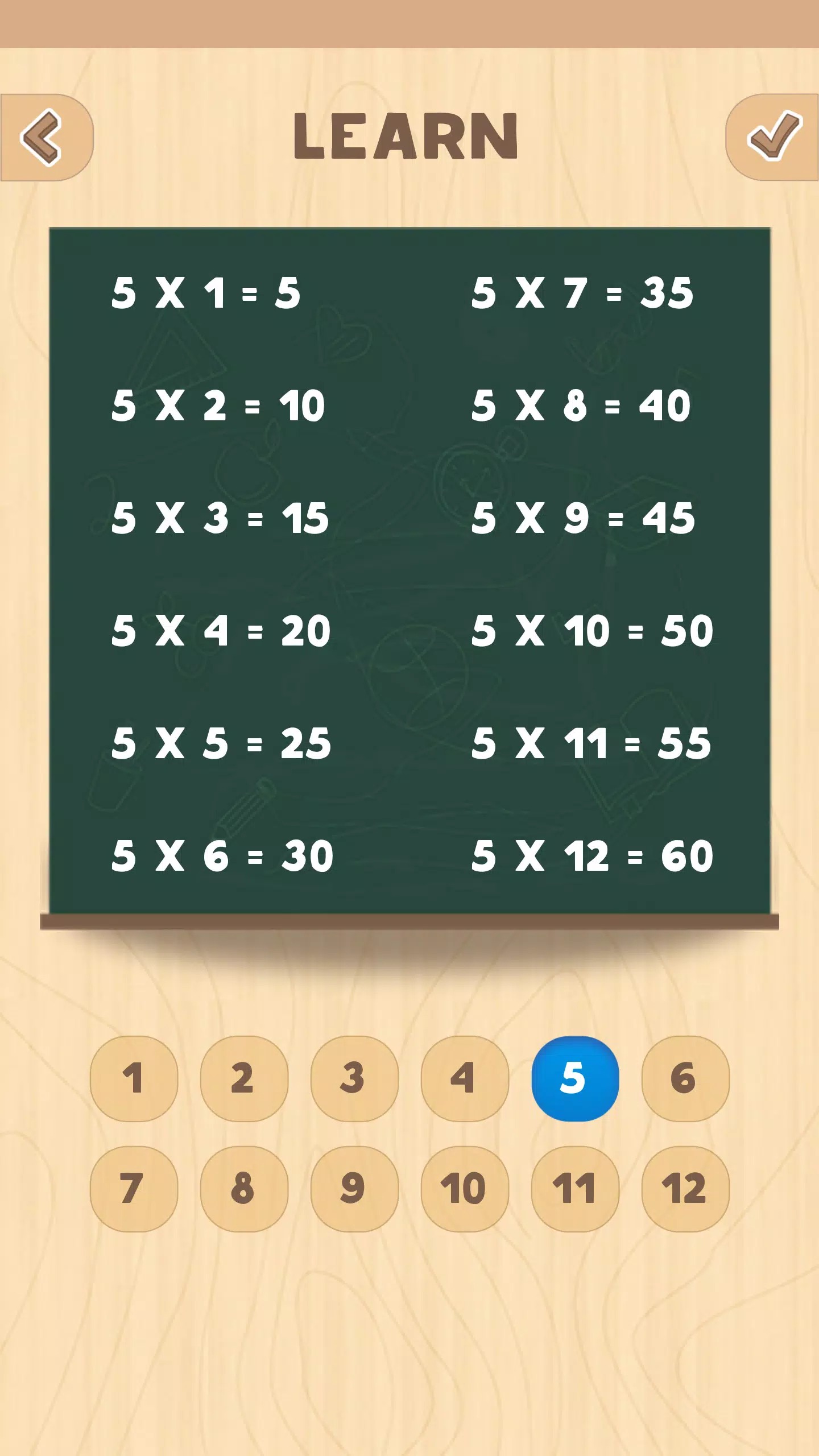 Multiplication table (Math) screenshot