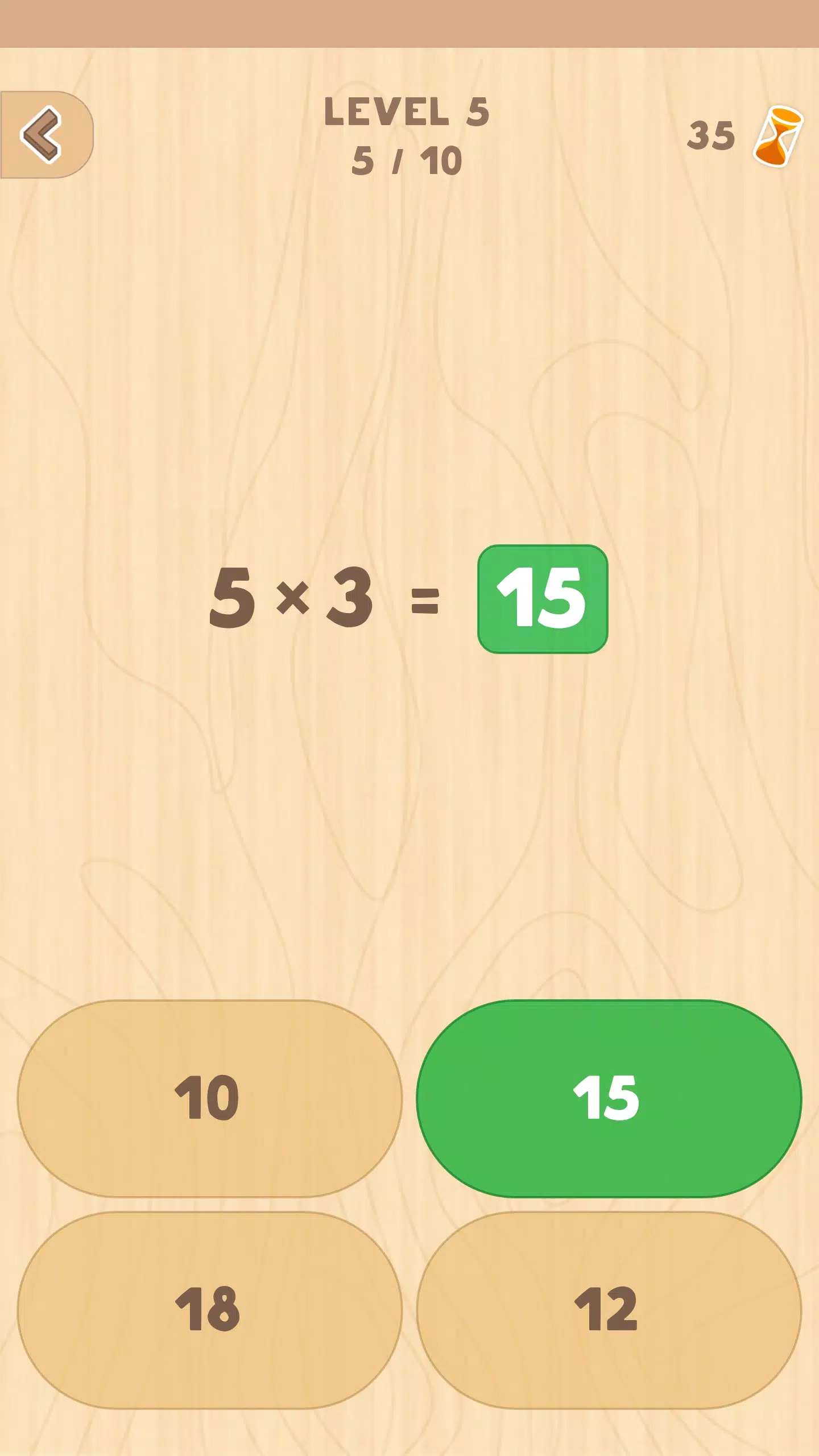 Multiplication table (Math) screenshot