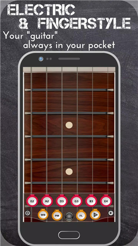 Awesome Guitar Free screenshot