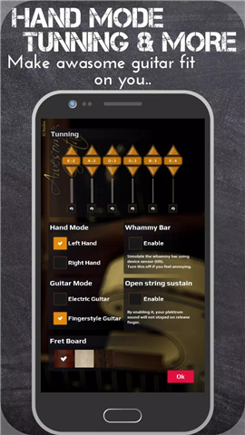 Awesome Guitar Free screenshot