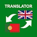 Translator Portuguese English