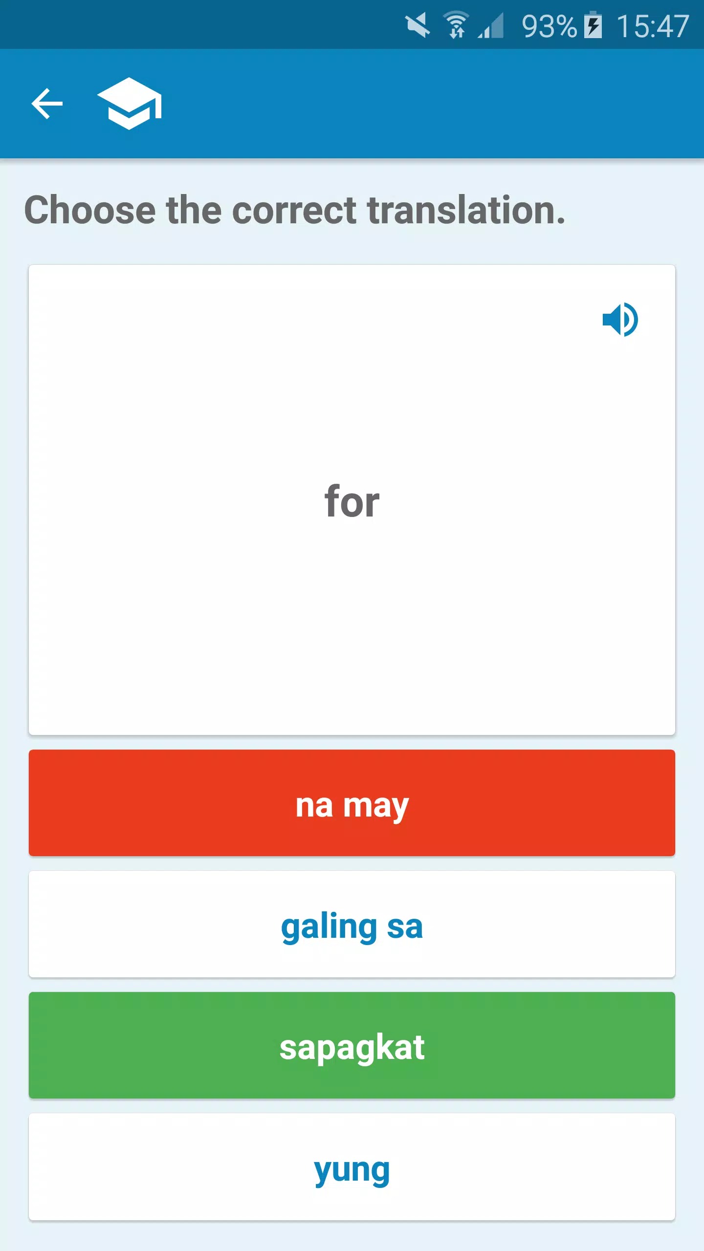 Filipino-English Dictionary screenshot