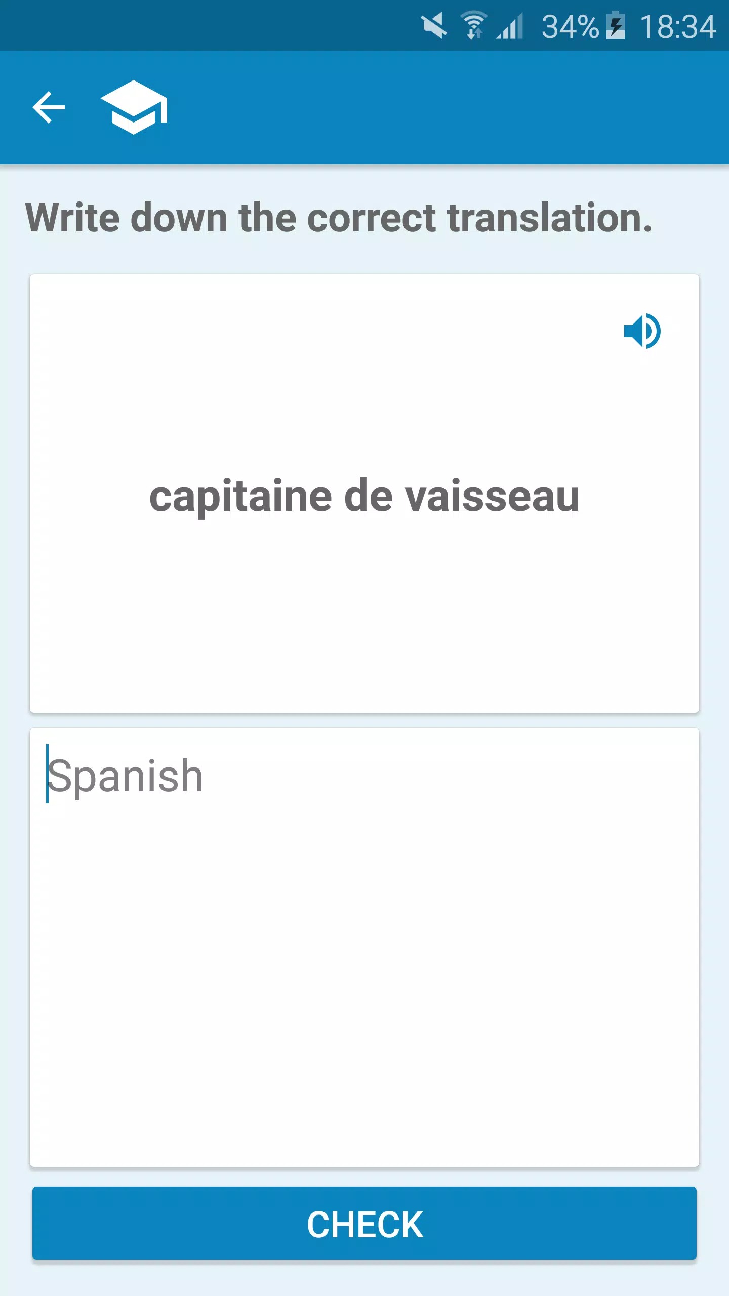 French-Spanish Dictionary screenshot